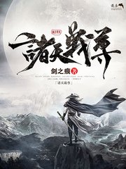 yw 52777域名查询